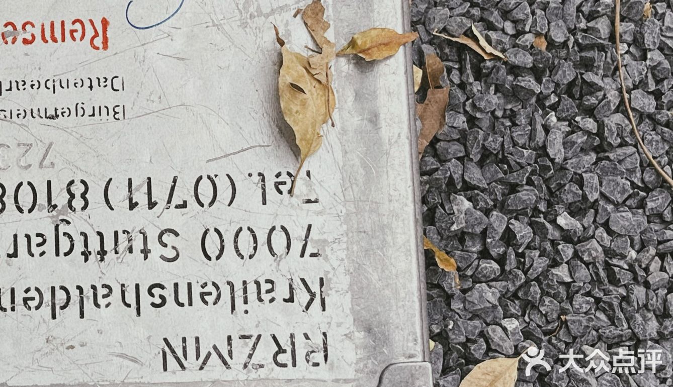 珠海啡店📍户外露营主题，一秒到韩国🇰🇷