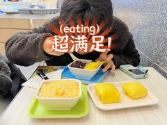 -满记甜品(金融街店)