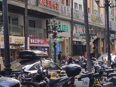 -细妹五香牛杂(步行街店)