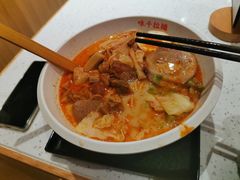 熊本火山拉面-味千拉面(光启城时尚购物中心店)