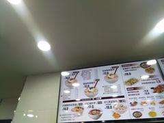 -如意馄饨(乐享城店)