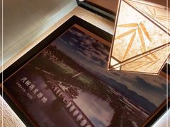 -云海肴云南菜(正大广场店)