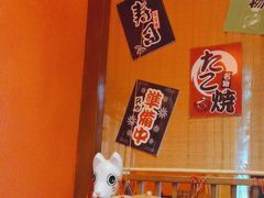-村上一屋(回龙观店)
