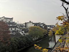 -南京夫子庙国际青年旅舍(平江府路店)