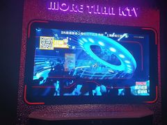 -星聚会KTV(上海松江万达店)