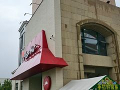 -OCT华侨城·北京