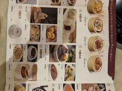菜单-稻香酒家(长宁KING88广场店)