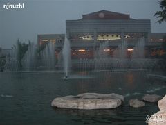 -曲江惠宾苑宾馆(大雁塔大唐不夜城店)