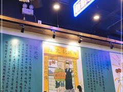 -澳门陈光记烧味饭店(郎家园店)