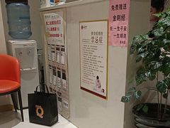 -筋骨堂热敷推拿按摩(翠华路店)