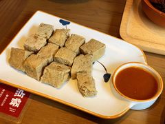 咸亨臭豆腐-香园茶社·金陵小灶(老门东店)