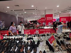-新百广场(中山西路店)