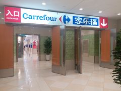 -光启城时尚购物中心