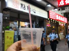 -点点心点心专门店(湾仔店)