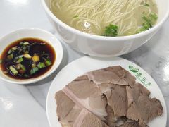 -苏州藏书羊肉(田东路店)