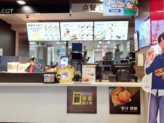 菜单-麦当劳(未来城购物中心店)