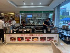 -群乐饭店(滨安路店)