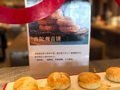 -舟山朱家尖绿城威斯汀度假酒店
