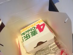 -麦当劳(漳州二路店)
