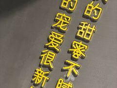 -张氏父子常德肠子馆(红星总店)