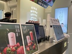 -古茗(南坪万达步行街店)