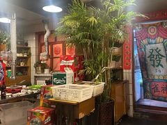 -永安里地摊烤肉(首创店)