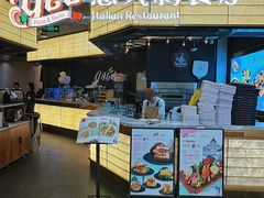 -get pizza意大利餐厅(凯德MALL店)