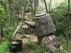 -南尖岩