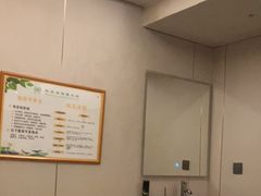 -尚康·按摩SPA·经络养生会所(东城总店)