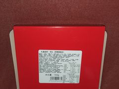 -祥禾饽饽铺·中式糕点(天津河东美福园店)