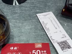 -谭厨中山传家菜.乳鸽.脆鲩鱼(华强北中航城店)