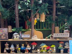 -森活木趣wooderfullife(益田假日广场店)