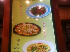 -海富荣锅贴(万象城店)