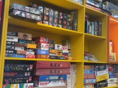-猎人桌游吧(合生汇店)