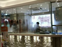 -陈记顺和牛肉火锅馆(天河北路店)