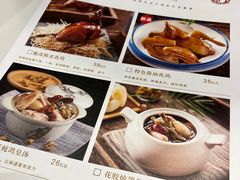 -粤小馆(天安云谷店)