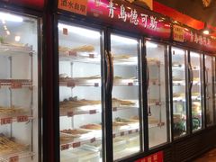 -签签飞串串火锅