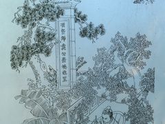 -陈寔包子王·卤煮小肠·京味小吃(龙潭店)