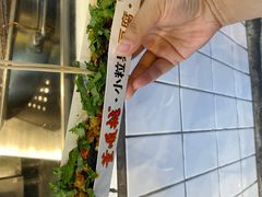 -董顺桃老长沙臭豆腐(步行街店)