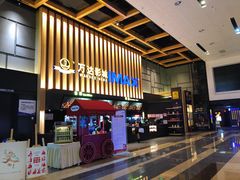 -万达影城(南昌融创茂IMAX店)