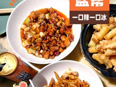 -锦府盐帮·侯宅(五棵松万达店)