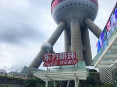 -东方明珠·可口可乐欢乐餐厅