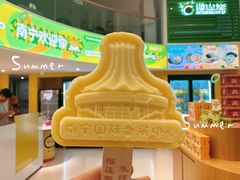 -南宁国际会展中心(会展东博文化旅游区)