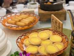 蛋挞-大欢喜饭店(江怡路店)