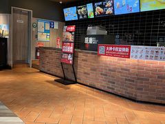-肯德基(新阳光店)
