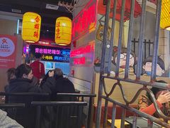 -怪噜范·老贵阳街头名小吃(汇金星力城店)