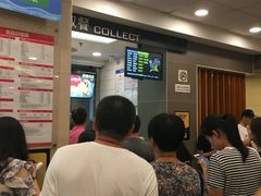 -麦当劳(厦门思明路店)