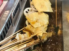 -袁记串串香(北国店)
