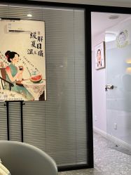 -咪咪专业脱毛连锁机构