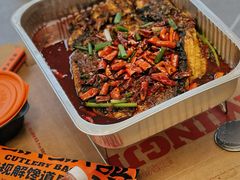 香辣烤鱼-鸣记脆皮烤鱼·海鲜烤鱼(三八广场店)
